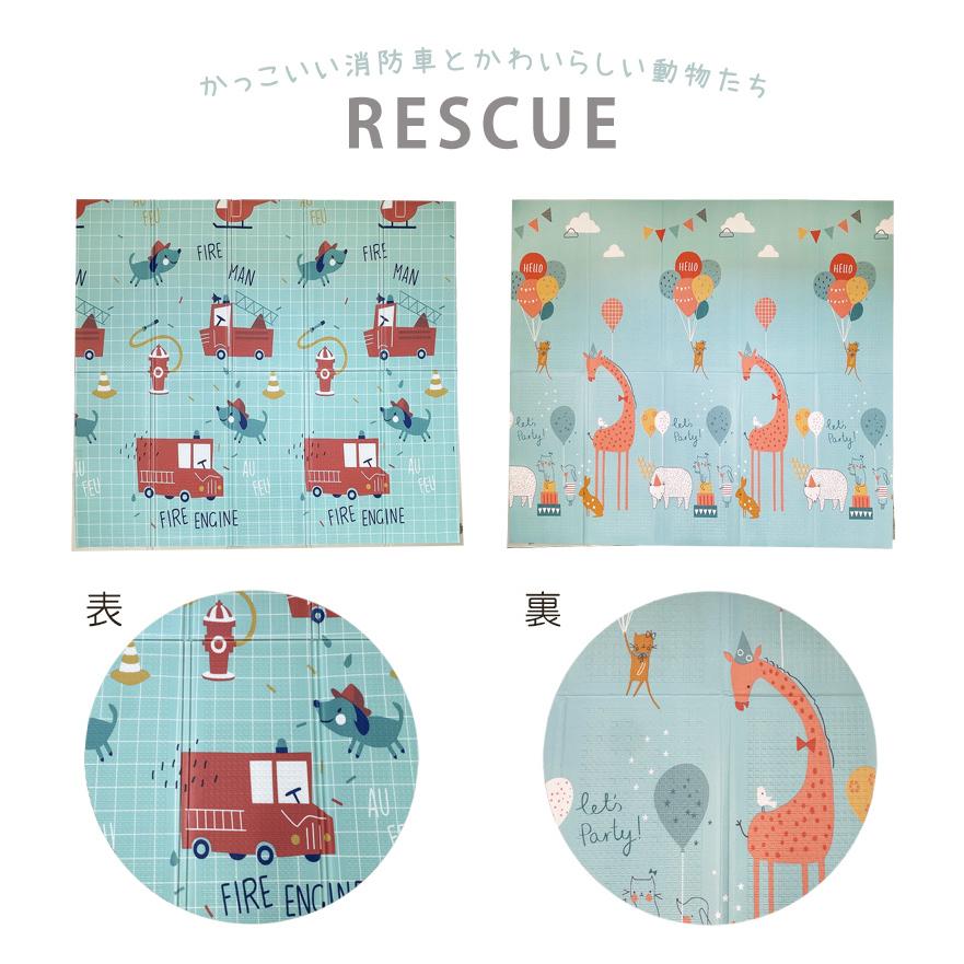 プレイマット 大判 178×196cm 折りたたみ ベビー 厚手 8mm コンパクト