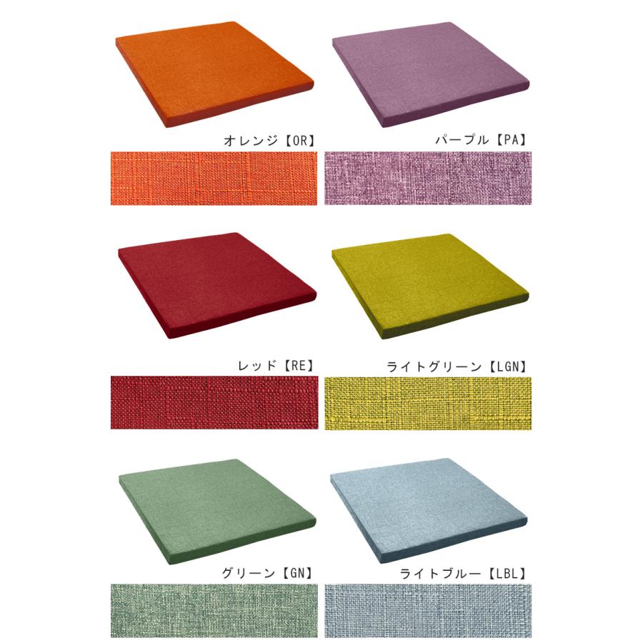 座布団 ドビー織 極厚 ウレタン クッション 60cm 安い 北欧 厚手