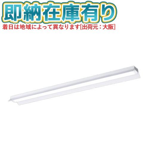 Panasonic（パナソニック） △納期未定[法人限定] XFX460KEN LE9 iD