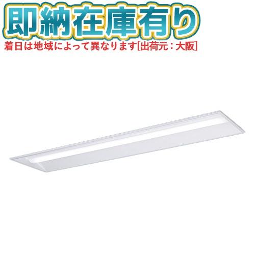 Panasonic（パナソニック） △納期未定[法人限定] XFX450VEN LE9 iD