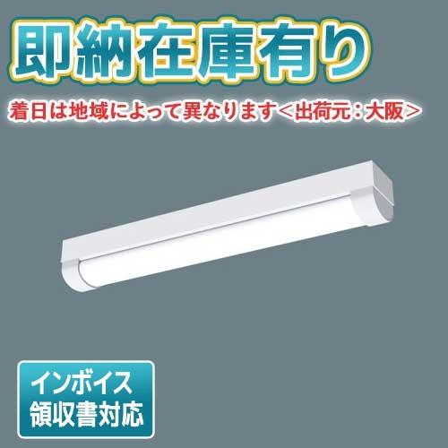 Panasonic（パナソニック） △[法人限定][即納在庫有り] XLW202NENZ