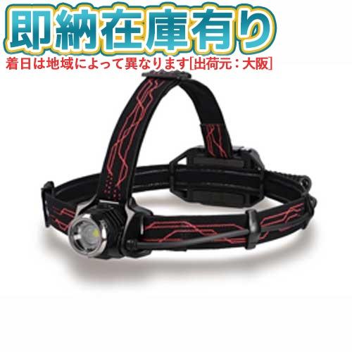 GENTOS（ジェントス） ○[即納在庫有り] GH-201RG GENTOS Gシリーズ