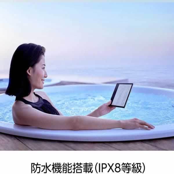 amazon（アマゾン） amazon Kindle Oasis 色調調節ライト搭載 wifi