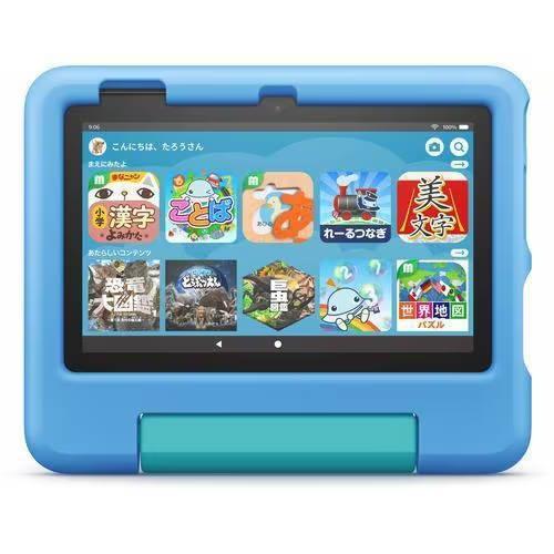 amazon（アマゾン） Fire 7 キッズモデル ブルー : らいぶshop - 通販