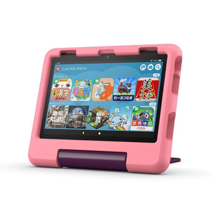 amazon（アマゾン） Fire HD 8 キッズモデル ディズニープリンセス