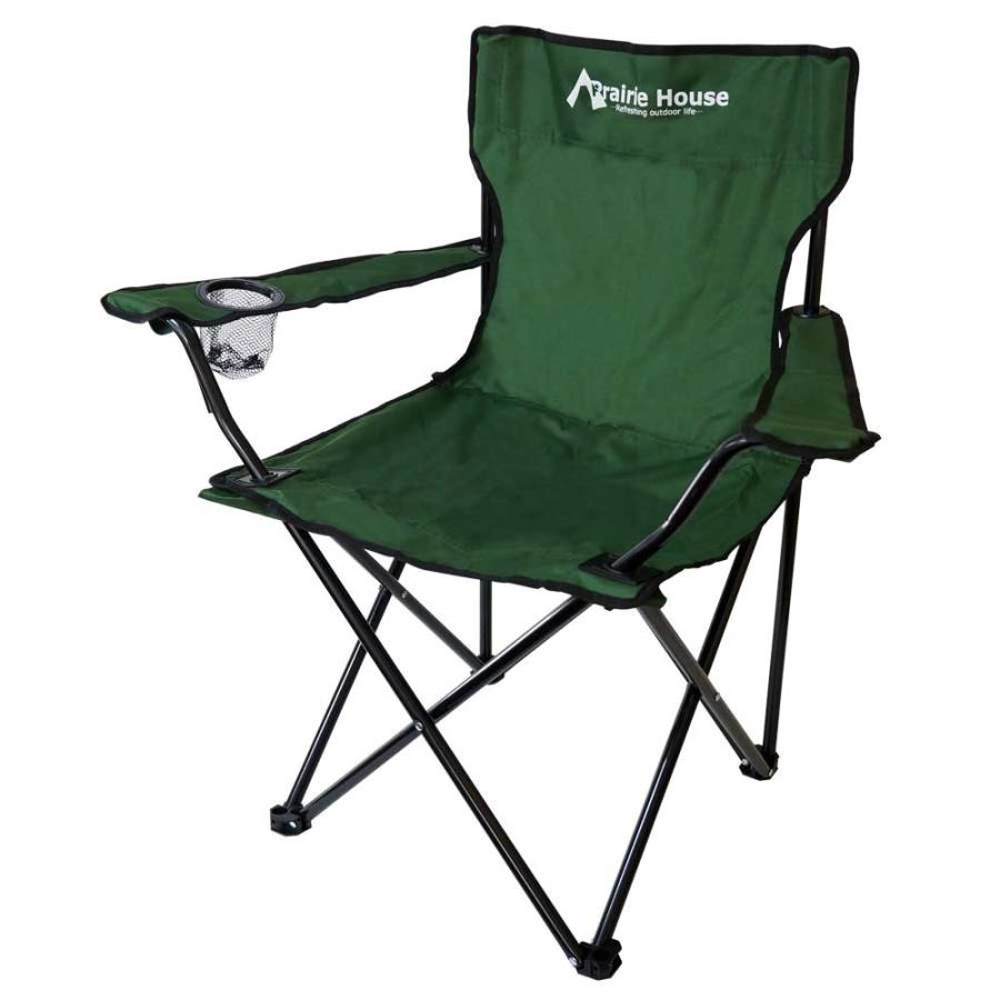 アウトドアチェア キャンプチェア 2個セット 軽量 セット 折りたたみ
