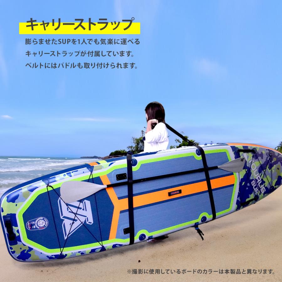 TOURUS サップボード スタンドアップパドルボード 釣り SUP ボード