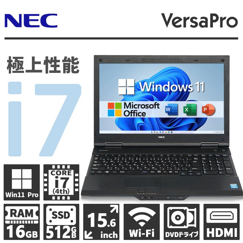 VersaPro 【Core i7×テンキー】NEC VersaPro/第4世代 Core i7/メモリ