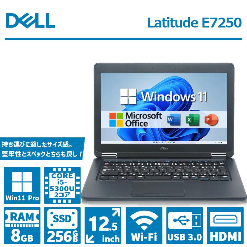 Latitude（Dell） 【お買い得】DELL Latitude E7250/第5世代 Core i5