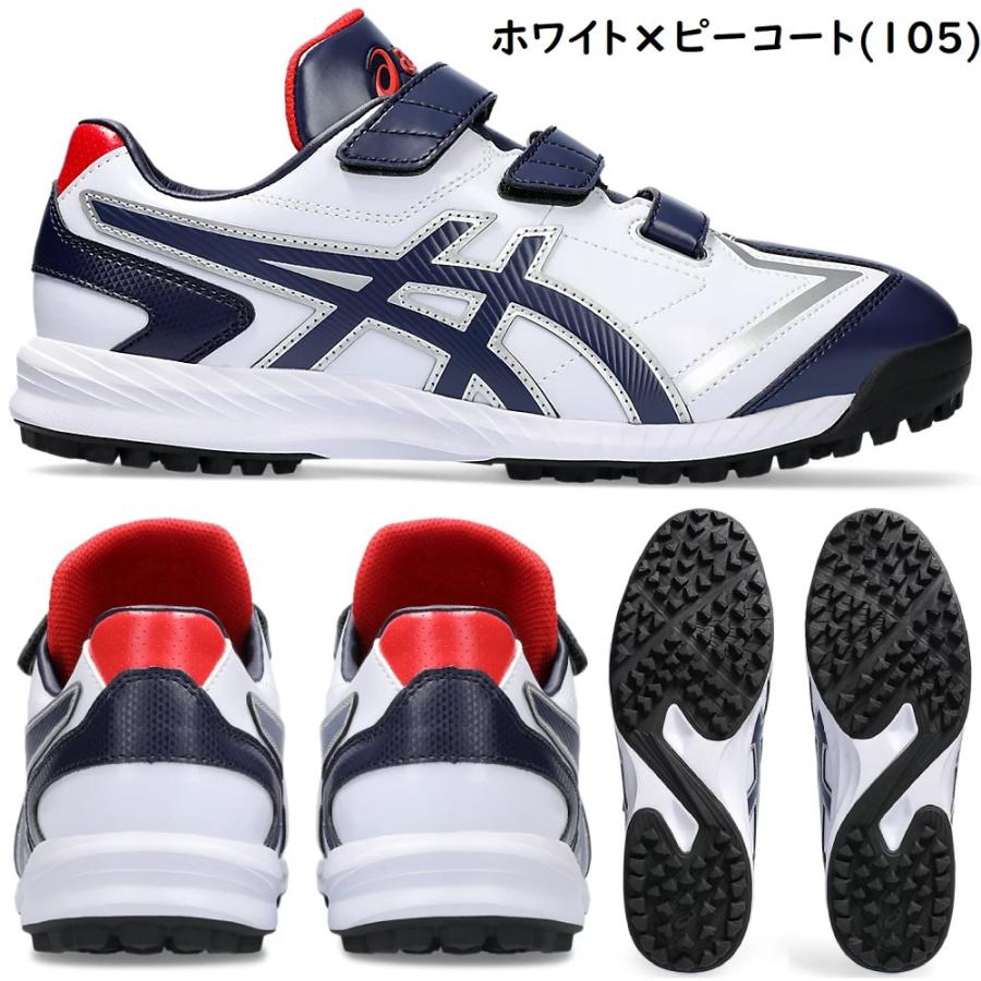 ASICS（アシックス） 野球 トレーニングシューズ ベルクロ 3本ベルト