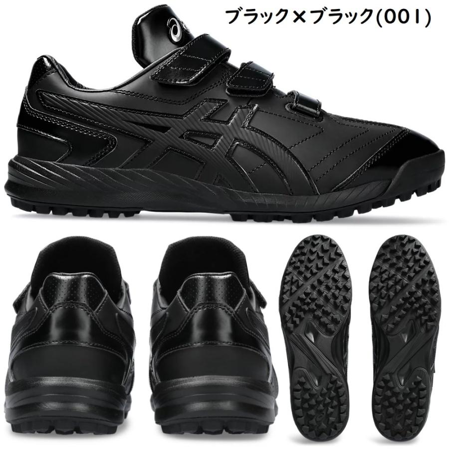 ASICS（アシックス） 野球 トレーニングシューズ ベルクロ 3本ベルト