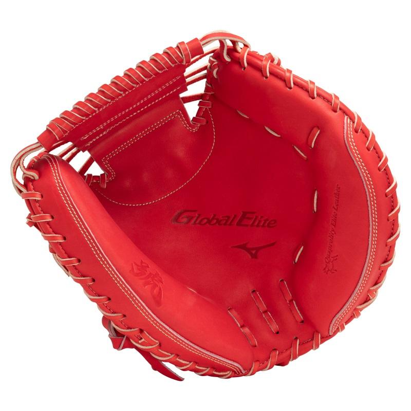 MIZUNO（ミズノ） 野球 硬式 キャッチャーミット グローバルエリート