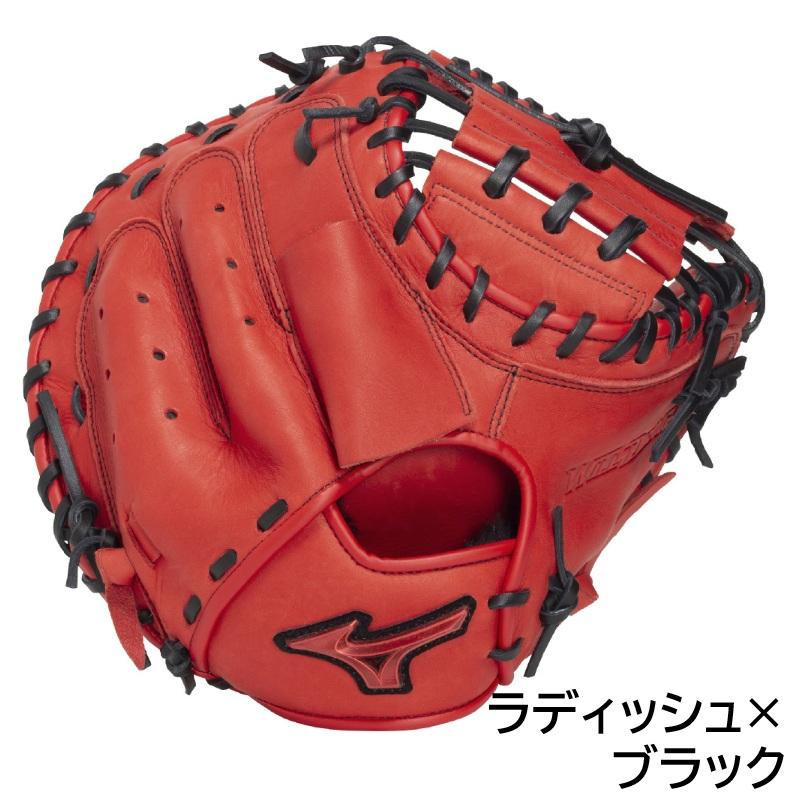 MIZUNO（ミズノ） 2026年新モデル 野球 軟式用 キャッチャーミット