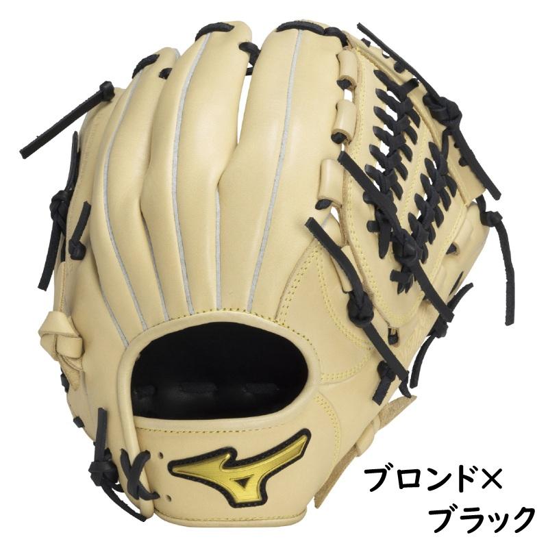 MIZUNO（ミズノ） 野球 軟式用 グラブ グローブ オールラウンド用