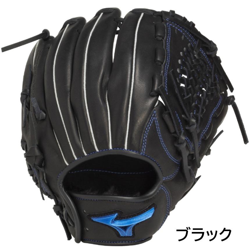 MIZUNO（ミズノ） 145〜155cm(4〜6年生向け) 野球 子供用 少年軟式