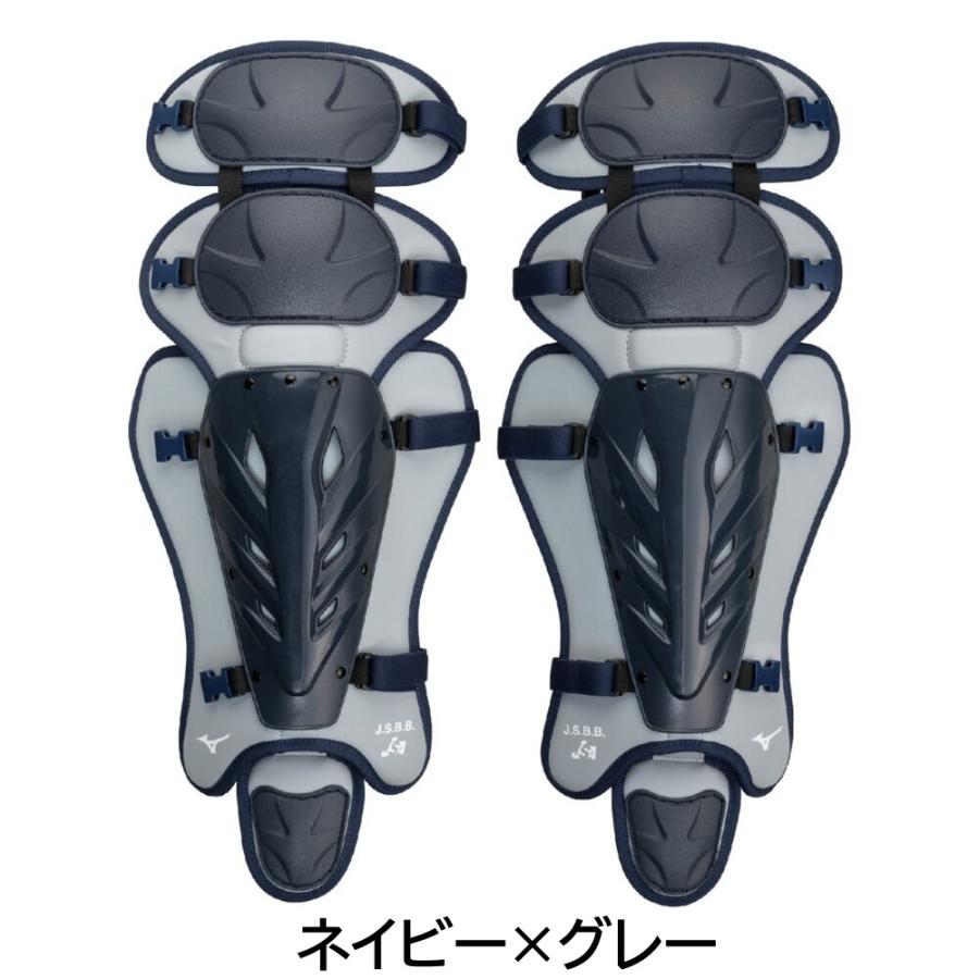 MIZUNO（ミズノ） 野球 軟式 ゴムソフトボール用 キャッチャー