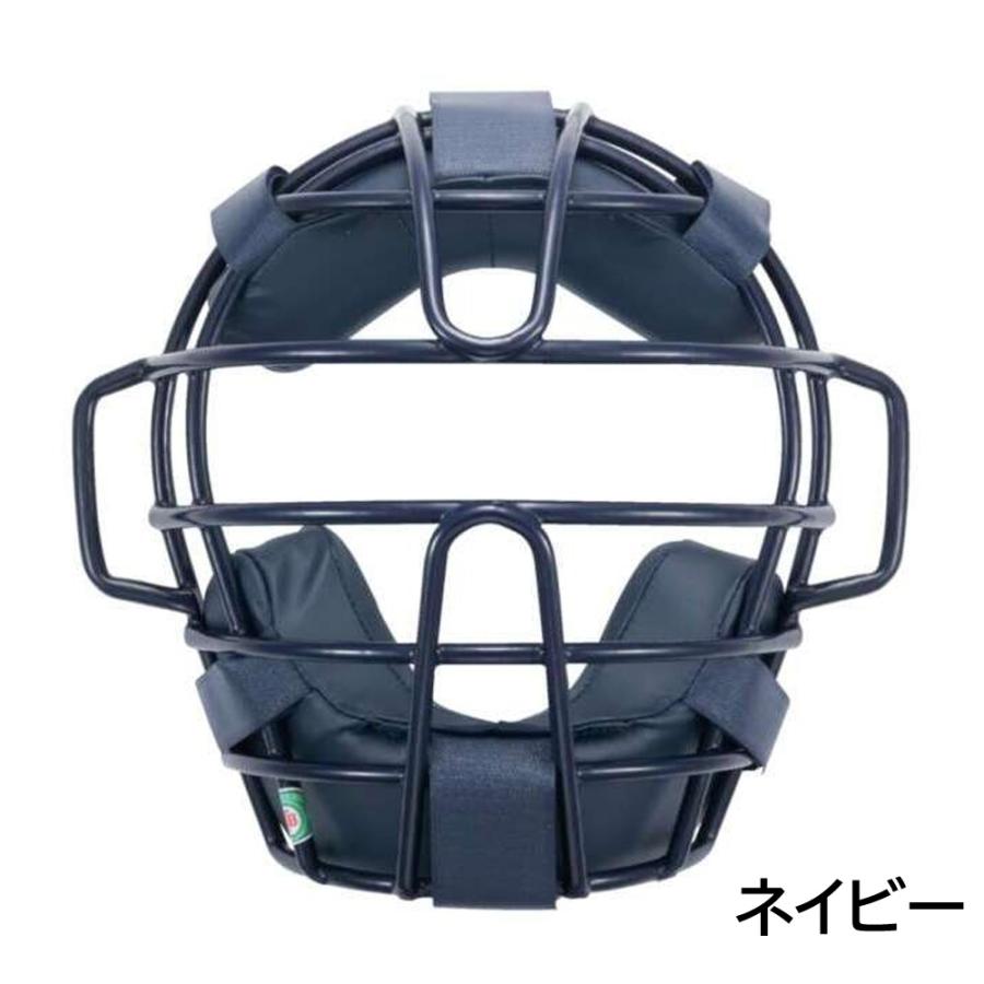MIZUNO（ミズノ） 野球 軟式用 ゴムソフトボール用 キャッチャーマスク