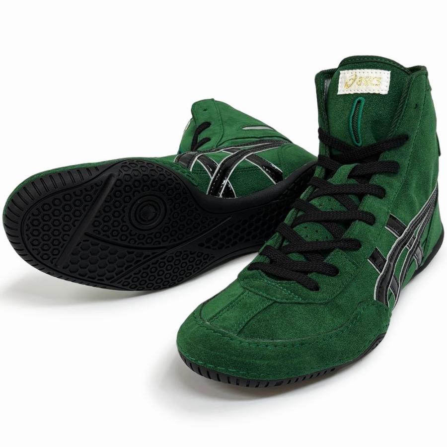 ASICS（アシックス） 【サイズ交換送料無料】アシックス ボクシング