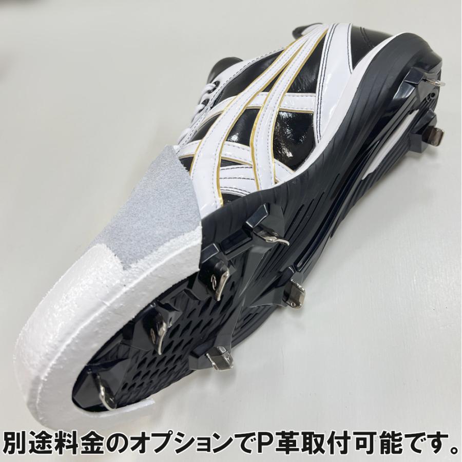 ASICS（アシックス） 【サイズ交換送料無料】ホワイト×ブラック 野球