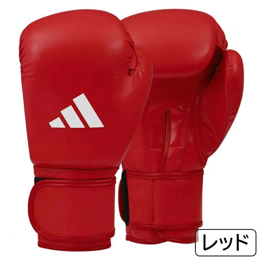 adidas（アディダス） 【サイズ交換送料無料】アディダス ボクシング