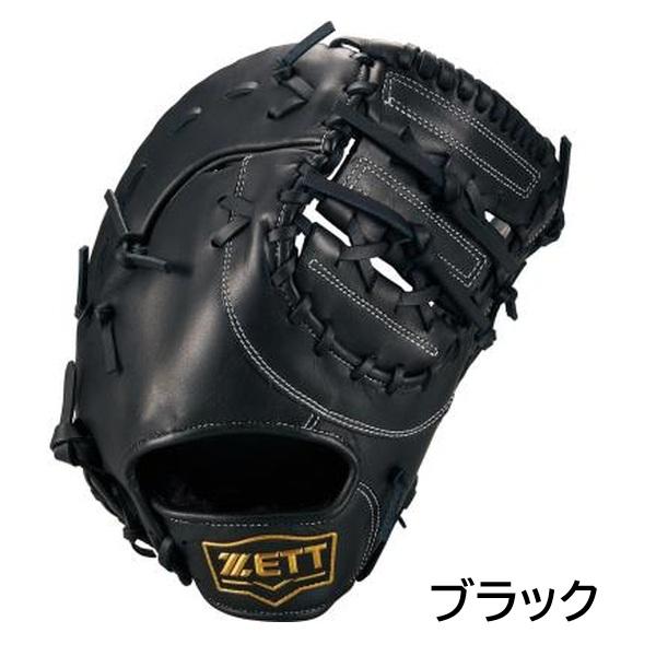 ゼット（ZETT） 2026年新モデル 野球 軟式用 ファーストミット ソフト