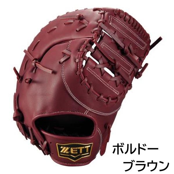 ゼット（ZETT） 2026年新モデル 野球 軟式用 ファーストミット ソフト