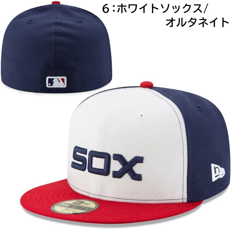 NEW ERA（ニューエラ） 【サイズ交換送料無料】ニューエラ ベース