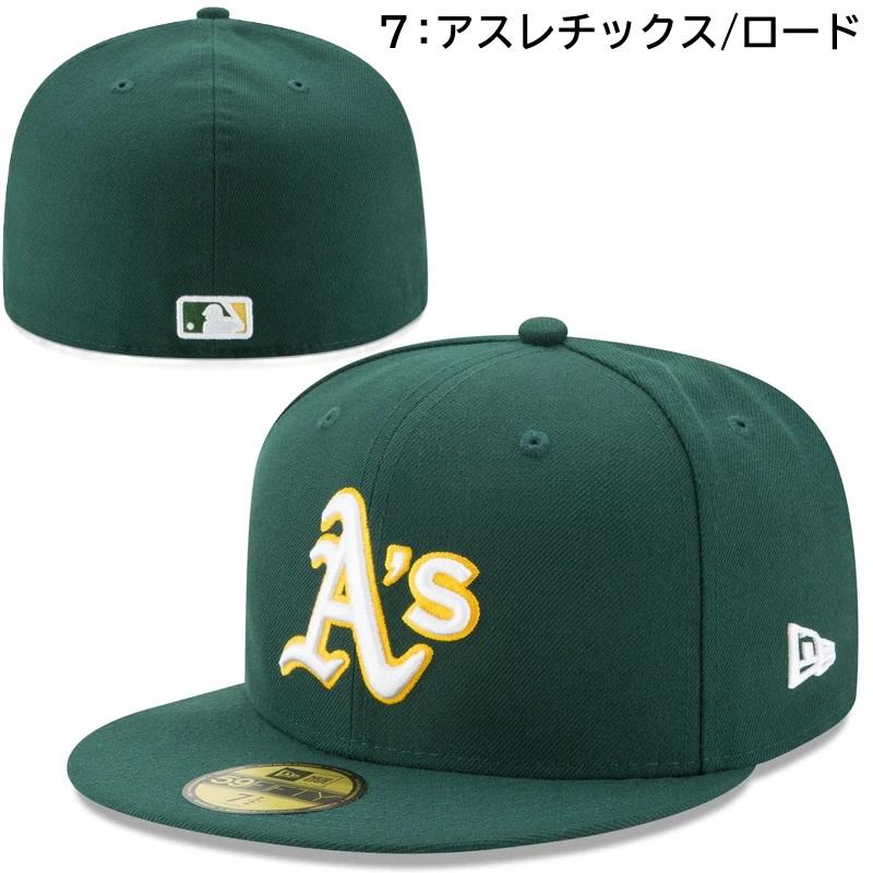 NEW ERA（ニューエラ） 【サイズ交換送料無料】ニューエラ ベース
