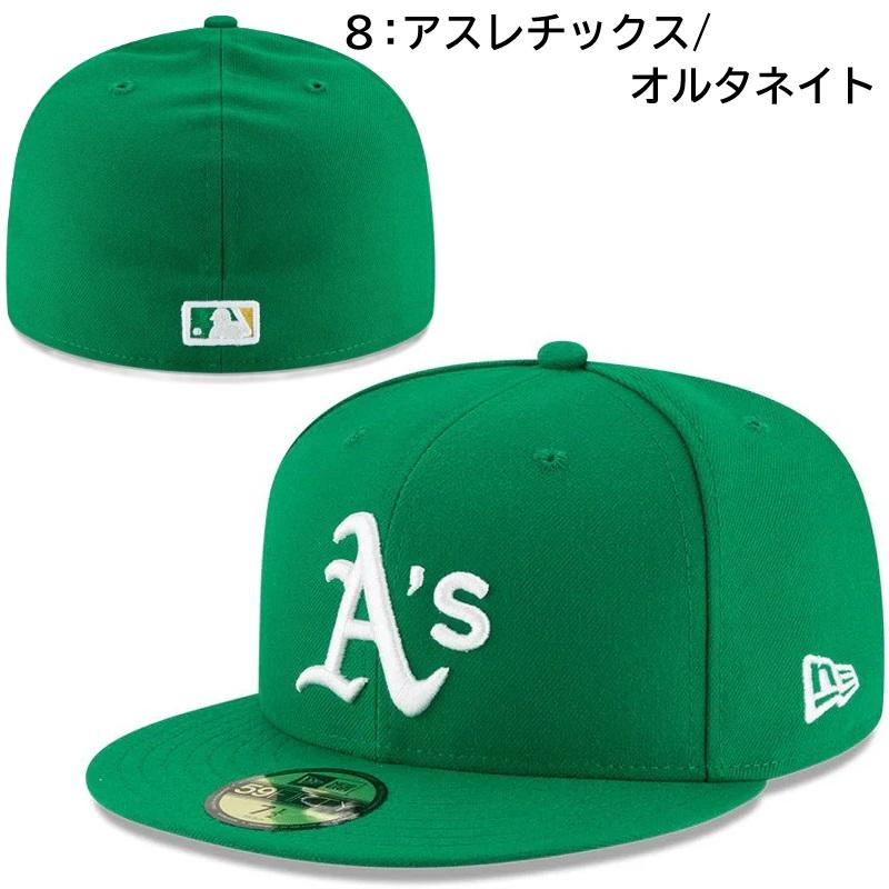 NEW ERA（ニューエラ） 【サイズ交換送料無料】ニューエラ ベース