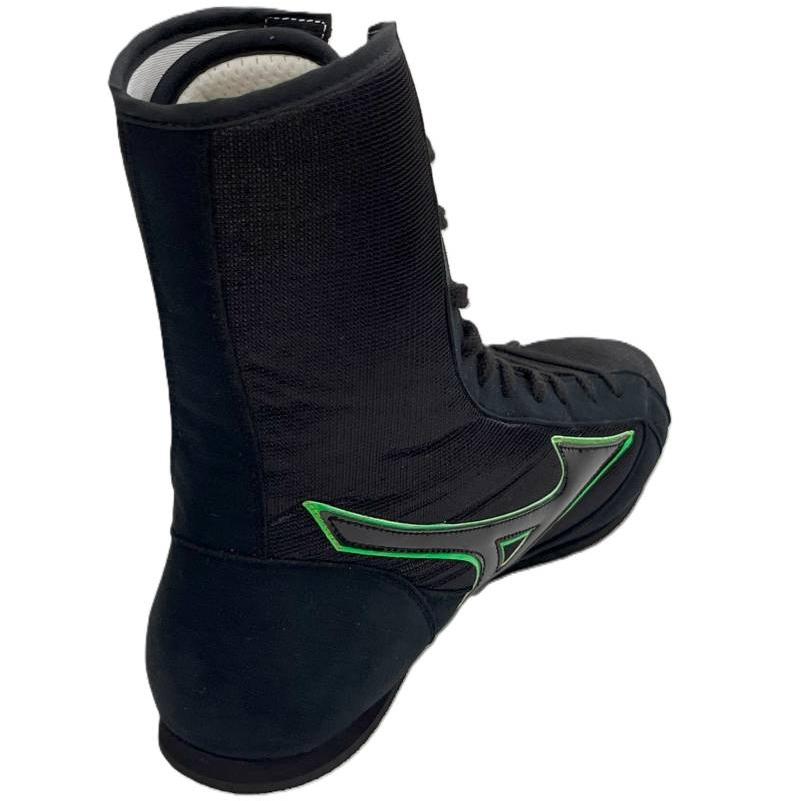 MIZUNO（ミズノ） ボクシングシューズ イージースペクトラ 09ブラック