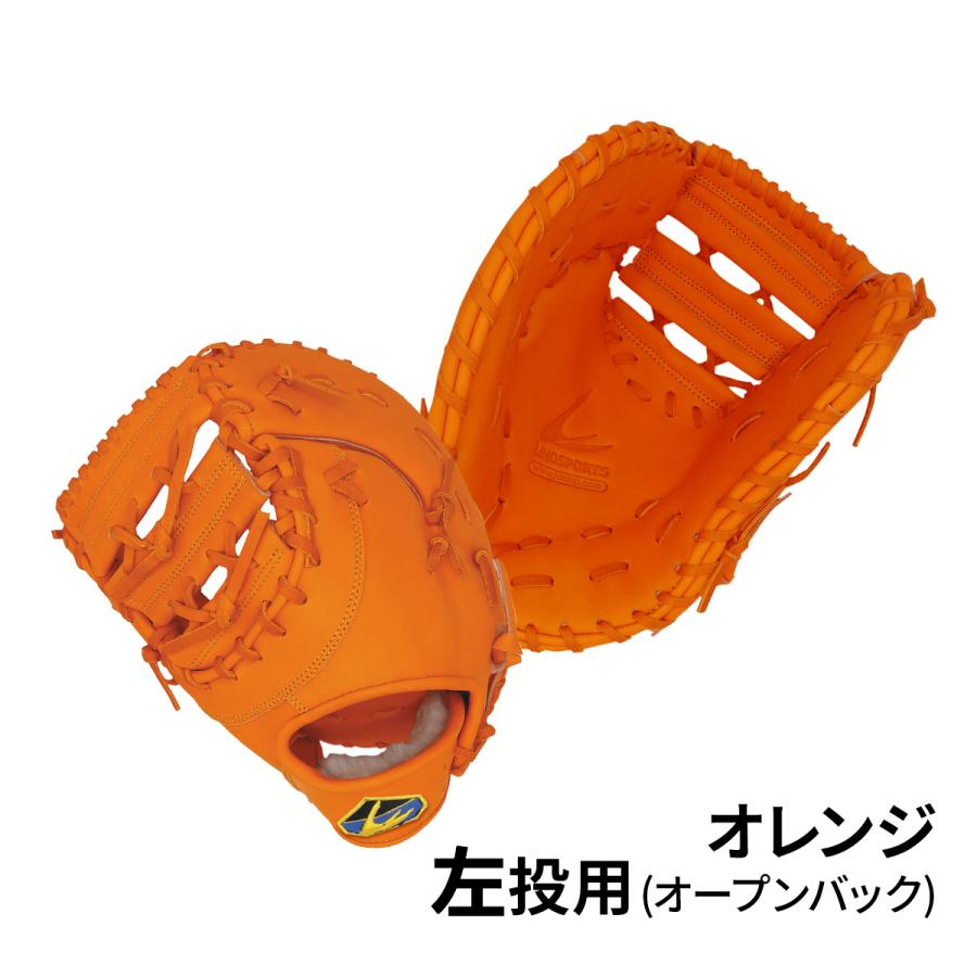 LINDSPORTS（リンドスポーツ） 硬式用 北米ステアハイド 硬式