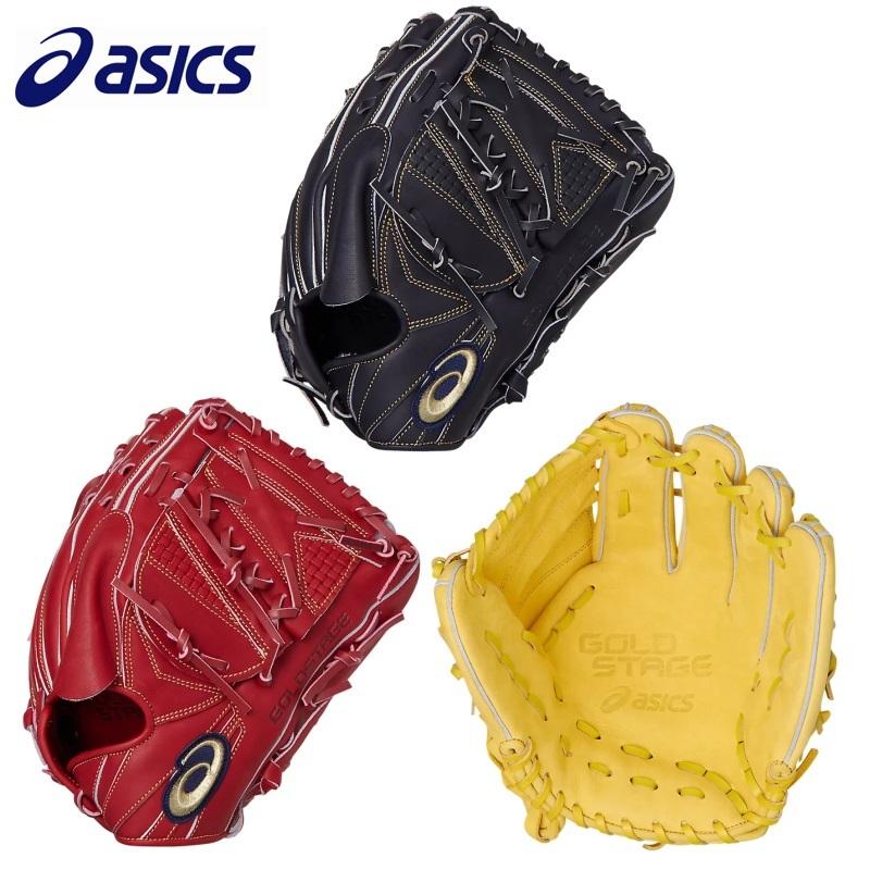 ASICS（アシックス） 野球 軟式グラブ グローブ 投手用 タテ GOLDSTAGE