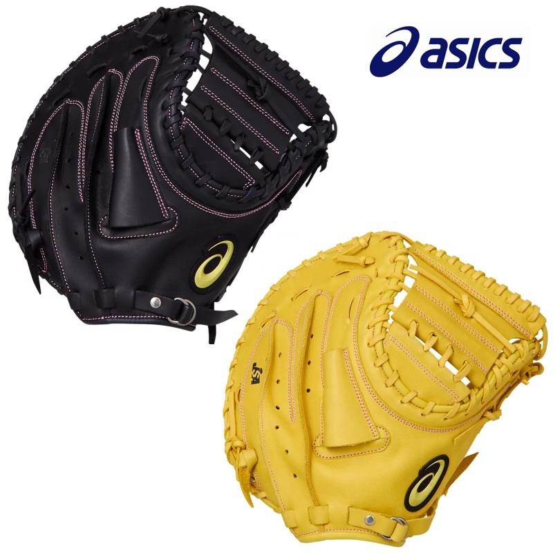 ASICS（アシックス） ソフトボールキャッチャーミット 捕手用 DIVE
