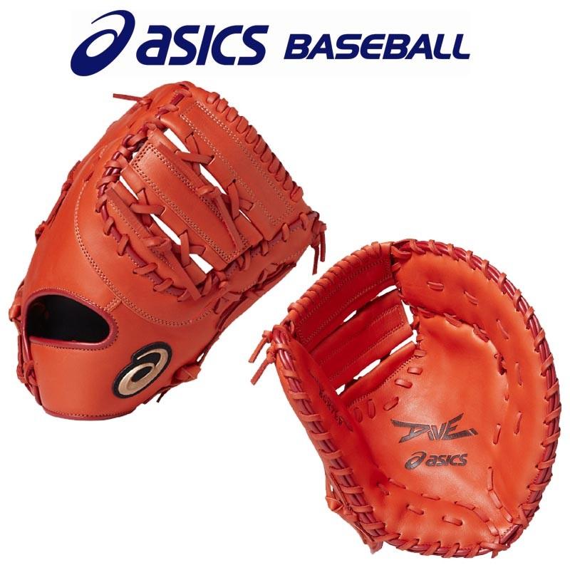 ASICS（アシックス） 野球 軟式ファーストミット ダイブ 中学生〜大人