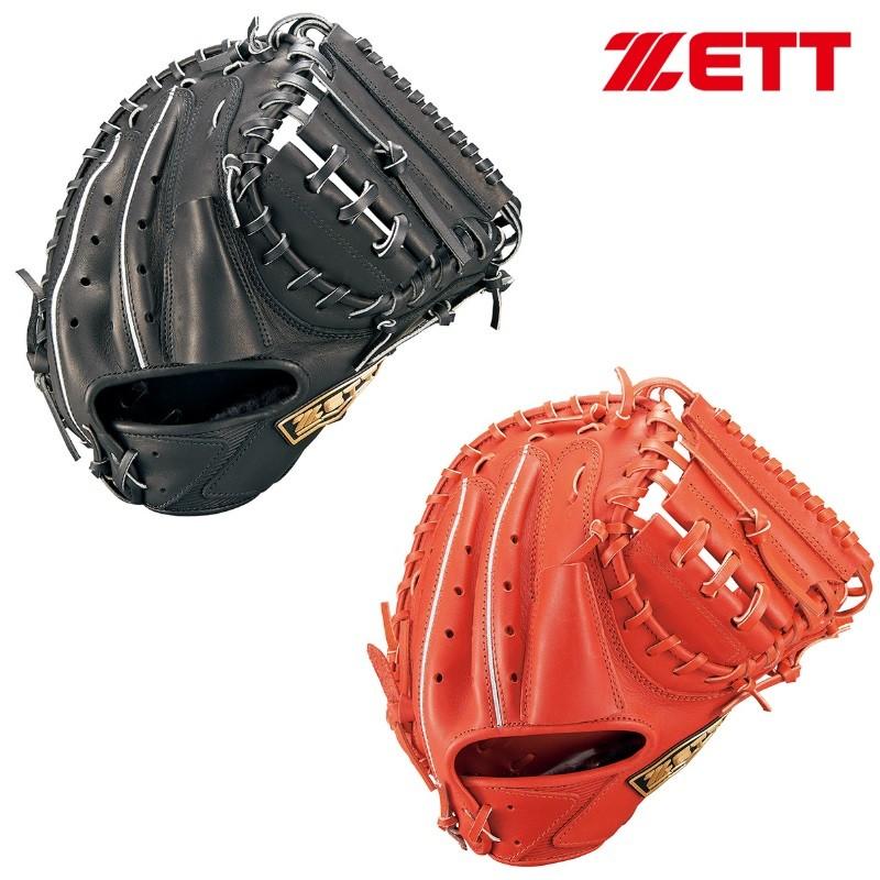 ゼット（ZETT） 野球 子供用 少年軟式キャッチャーミット ゼロワン