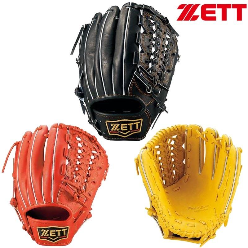 ゼット（ZETT） 野球 軟式グラブ グローブ 三塁手用 プロステイタス