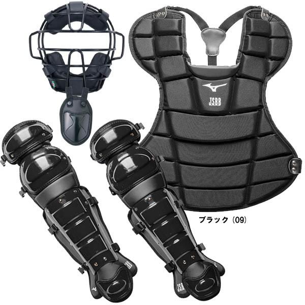 MIZUNO（ミズノ） A・B・M号球 対応 野球 軟式キャッチャー防具5点