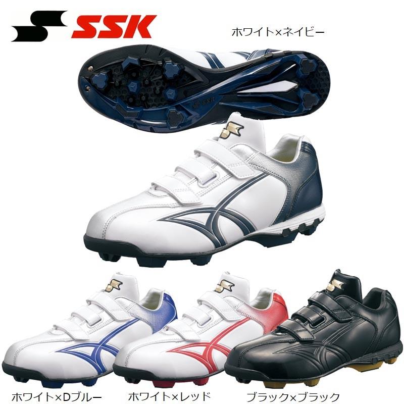 エスエスケイ（SSK） ブラック24cm、24.5cmのみ 野球 スタッドスパイク