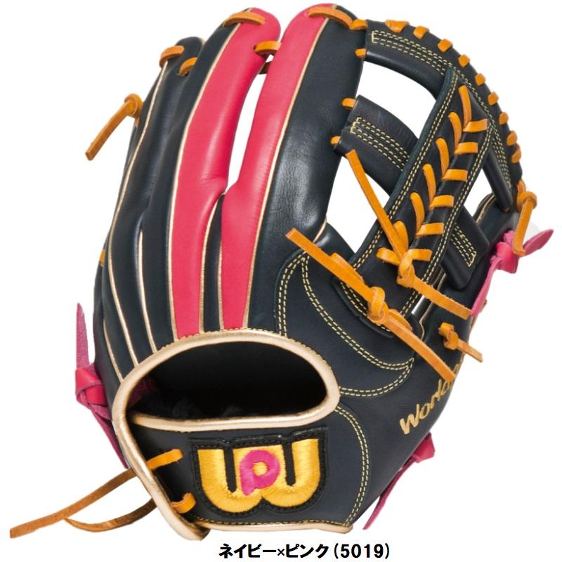 ワールドペガサス（WORLD PEGASUS） 野球 軟式グラブ グローブ