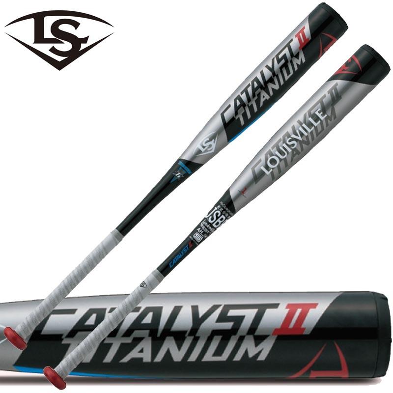 小学3〜6年生向け(140〜155cm) ルイスビルスラッガー 野球 少年軟式