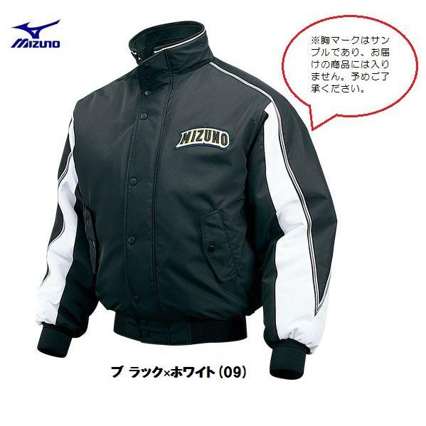 MIZUNO（ミズノ） 野球 グラウンドコート : ライナースポーツ - 通販