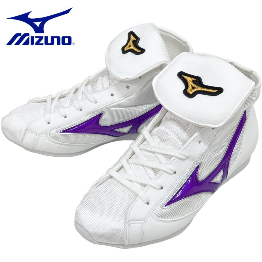MIZUNO（ミズノ） ボクシングシューズ イージースペクトラ 67パープル
