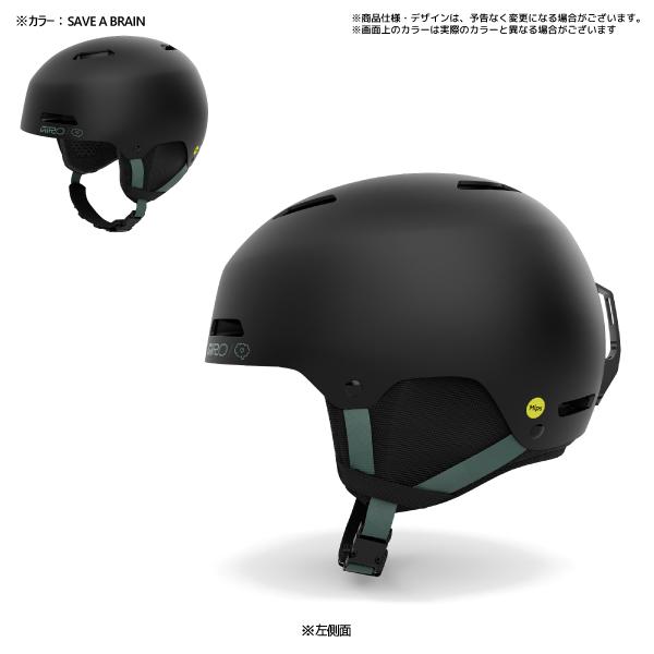 GIRO（ジロ） 2025-26 LEDGE FS MIPS（レッジ エフエス ミップス