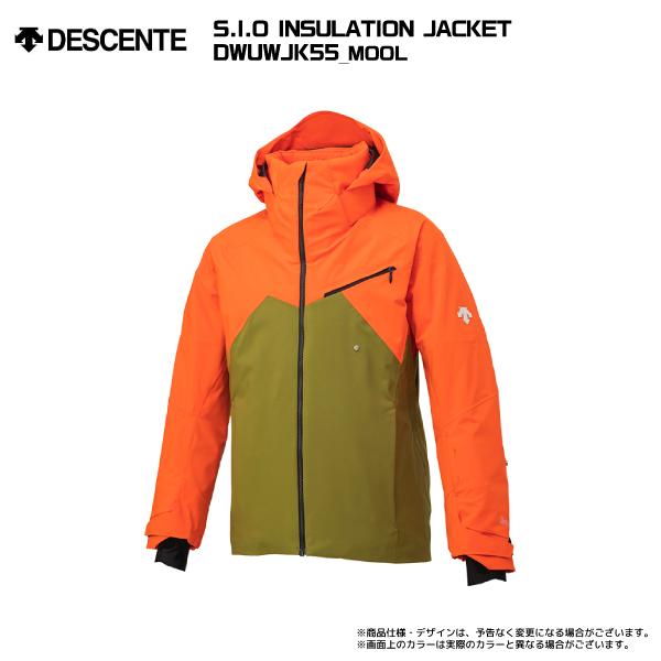 DESCENTE（デサント） 2023-24 S.I.O INSULATION JACKET / DWUWJK55