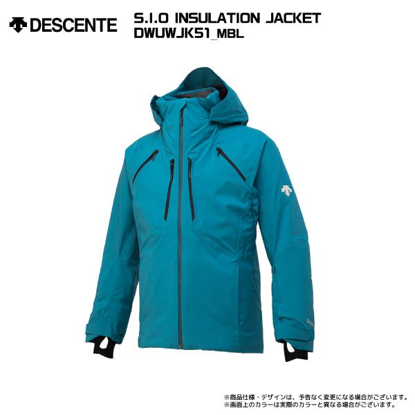 DESCENTE（デサント） 2023-24 S.I.O INSULATION JACKET / DWUWJK51