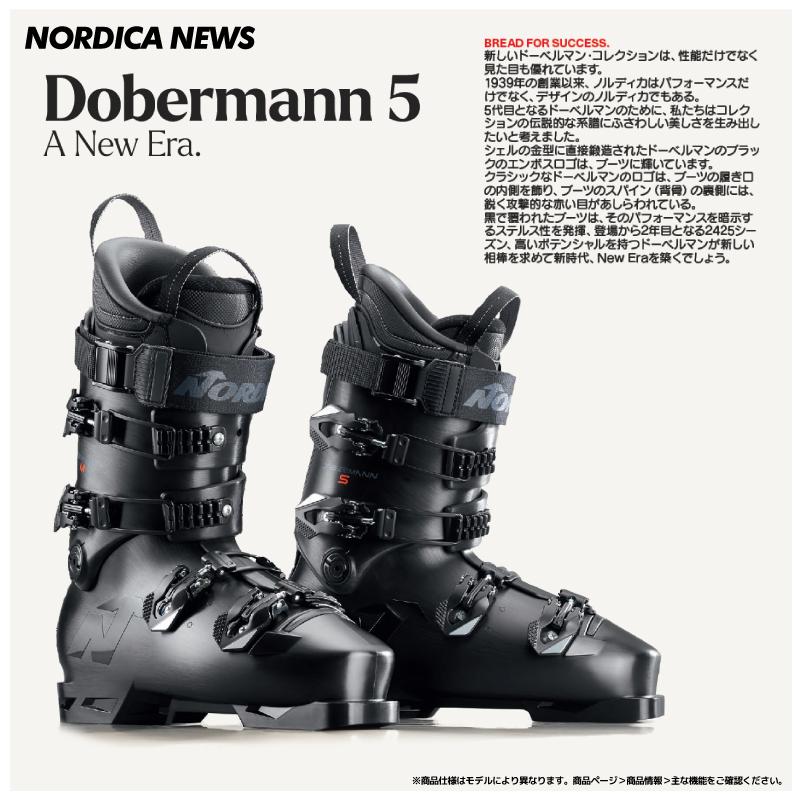NORDICA（ノルディカ） 【在庫処分セール】2024-25 DOBERMANN 5 M