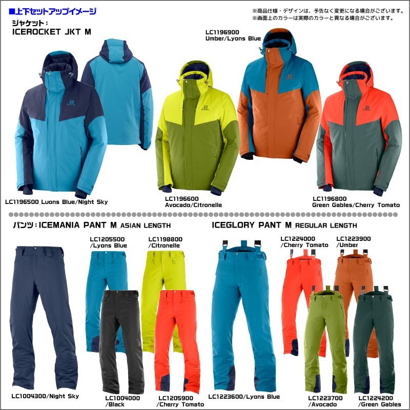 SALOMON（サロモン） 19-20 【スキーパンツ/旧品】 ICEMANIA PANT M