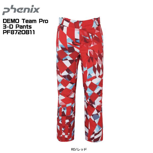 フェニックス（PHENIX） 2018-19 Demo Team Pro 3-D Pants（デモチーム