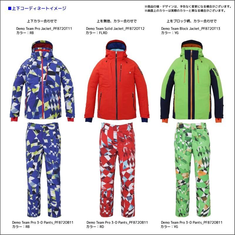 フェニックス（PHENIX） 2018-19 Demo Team Pro 3-D Pants（デモチーム