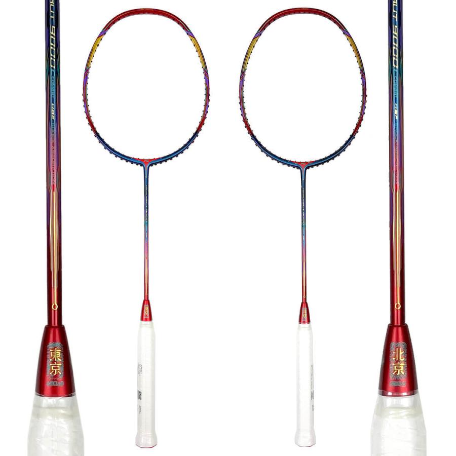 東京2020オリンピック記念】LI-NING AERONAUT 9000C(AN9000C) 渡辺勇大